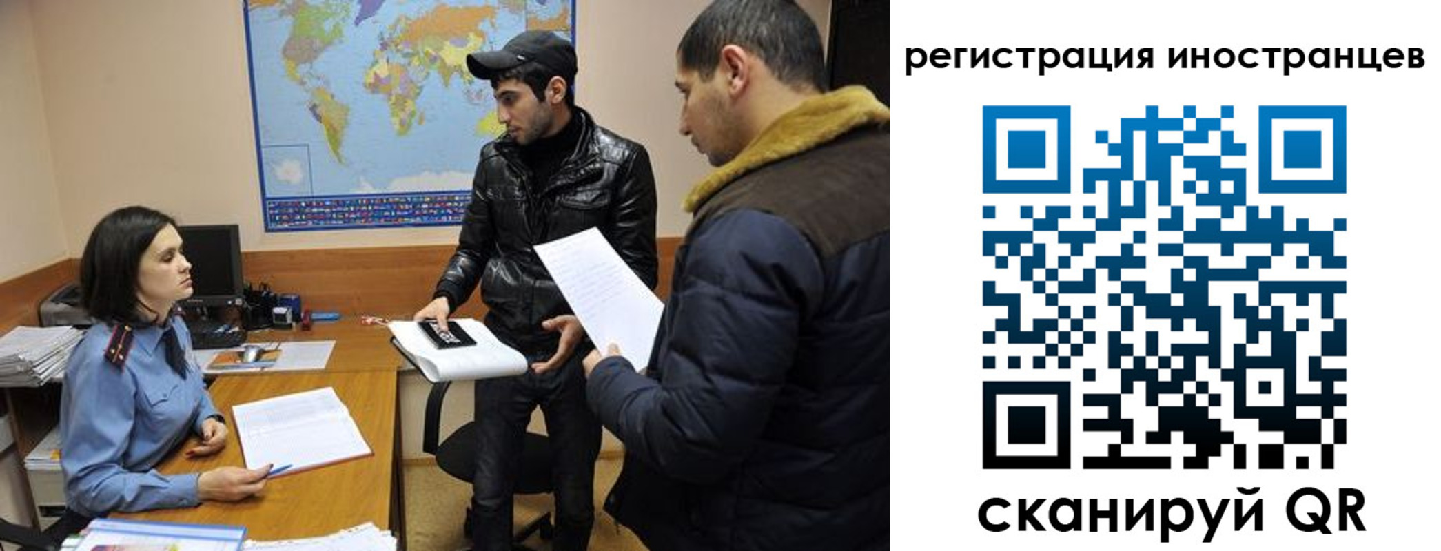 временная регистрация в Всеволожске